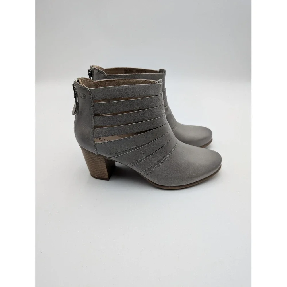 Josef Seibel Booties Womens‎ Size 6.5 Gray Leather Cutout Ankle Zip Heel 87901